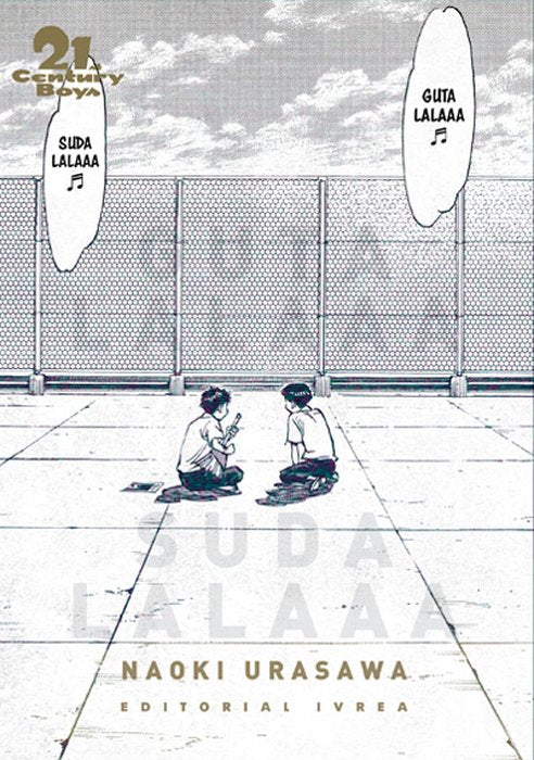 21ST CENTURY BOYS KANZENBAN – (21 Seiki Sh?nen) ARGENTINA