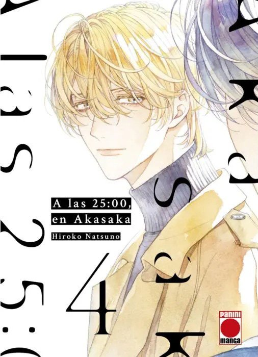 A LAS 25:00 EN AKASAKA (25JI. AKASAKA DE)