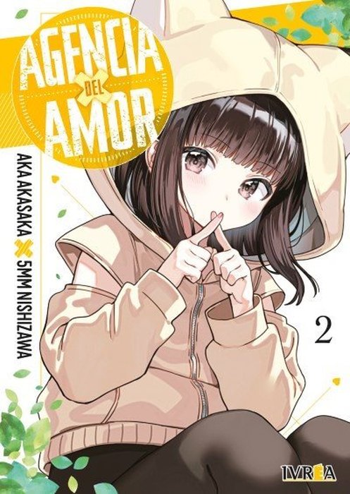 AGENCIA DEL AMOR (RENAI DAIKOU)