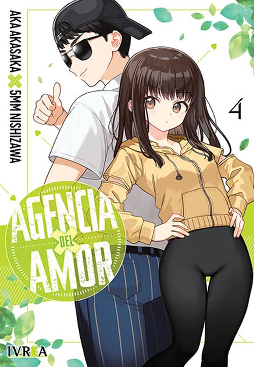 AGENCIA DEL AMOR (RENAI DAIKOU) ARGENTINA