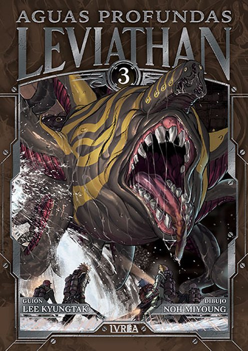 LEVIATHAN: AGUAS PROFUNDAS (SIMHAESU) ESPAÑA