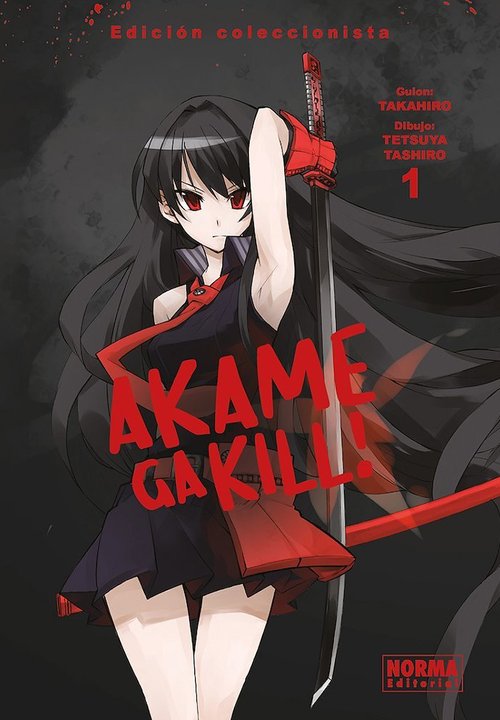 AKAME GA KILL - EDICION COLECCIONISTA ESPAÑA