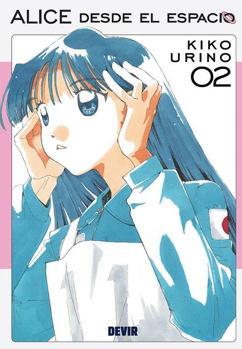 ALICE DESDE EL ESPACIO (ALICE DOKOMADEMO)