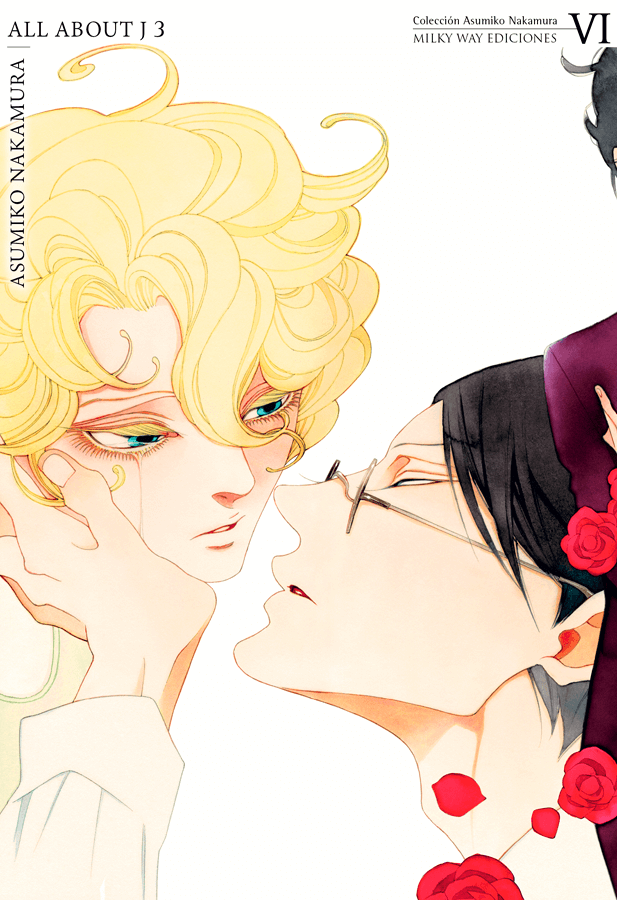 ALL ABOUT J – (J NO SUBETE)