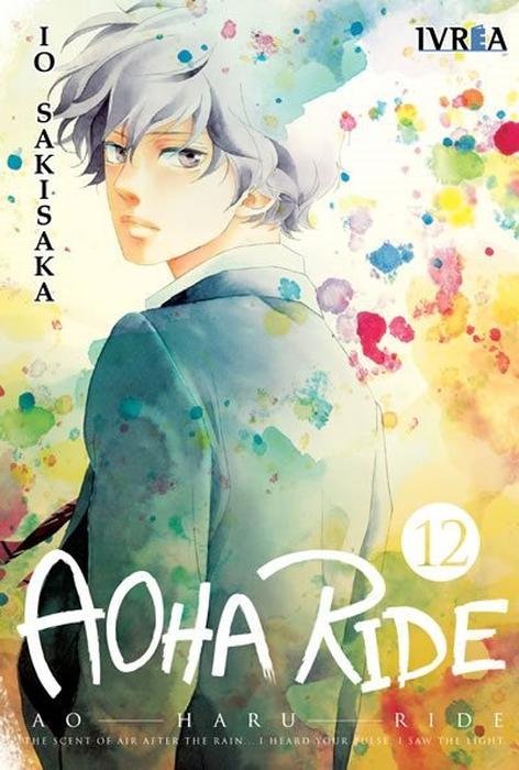 AO HARU RIDE - ESPAÑA