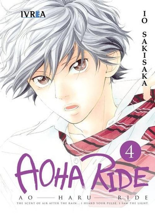 AO HARU RIDE - ESPAÑA
