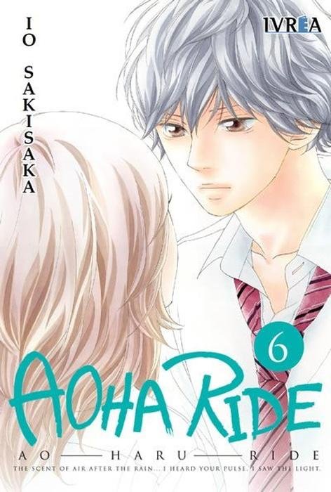 AO HARU RIDE - ESPAÑA