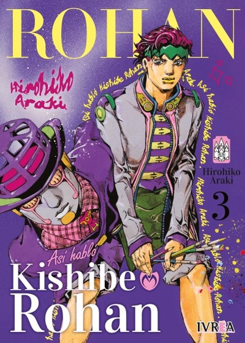 ASÍ HABLÓ KISHIBE ROHAN (KISHIBE ROHAN WA UGOKANAI) ARGENTINA