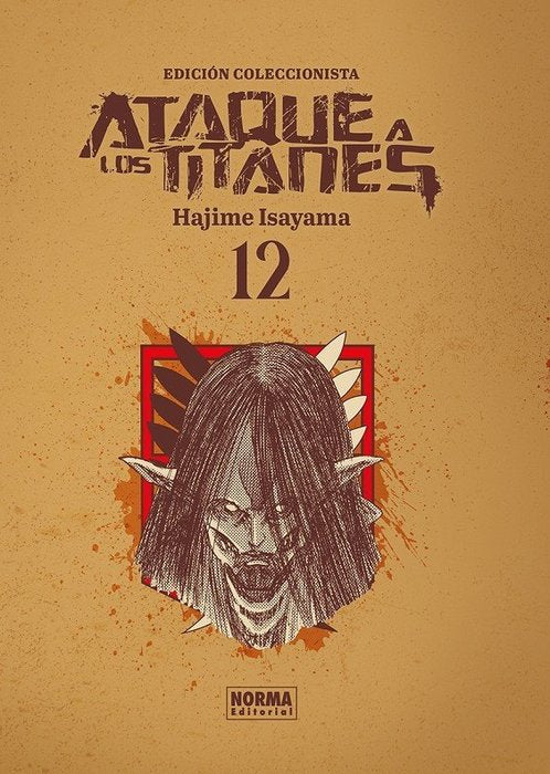 ATAQUE A LOS TITANES (EDICIÓN COLECCIONISTA) (SHINGEKI NO KYOJIN)