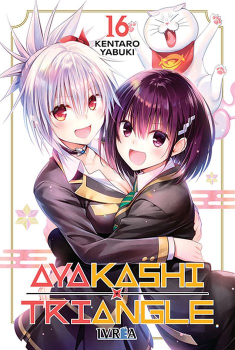AYAKASHI TRIANGLE - ESPAÑA
