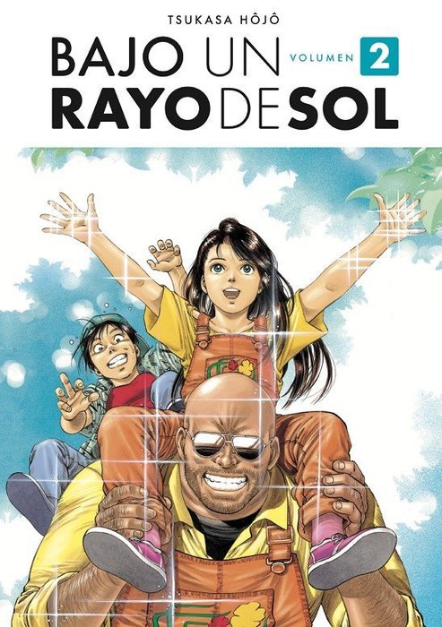 BAJO UN RAYO DE SOL (KOMOREBI NO MOTO DE…)