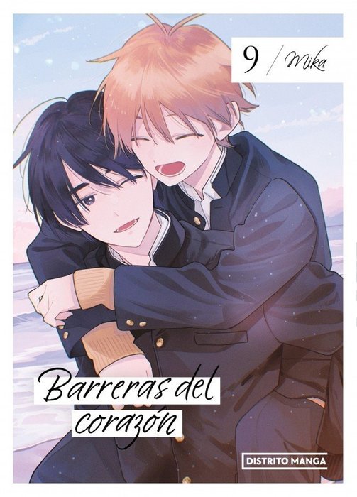 BARRERAS DEL CORAZÓN (KIMI NI WA TODOKANAI)