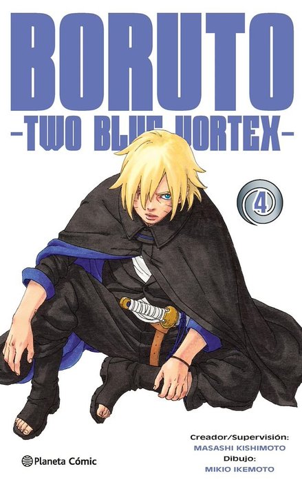 BORUTO -TWO BLUE VORTEX-