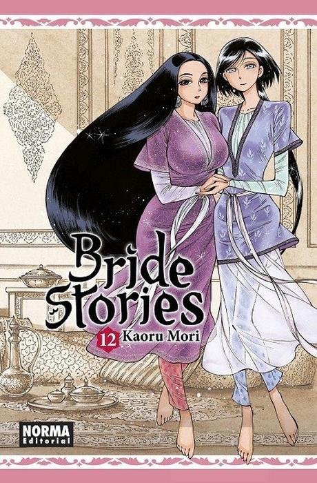 BRIDE STORIES (OTOYOMEGATARI)