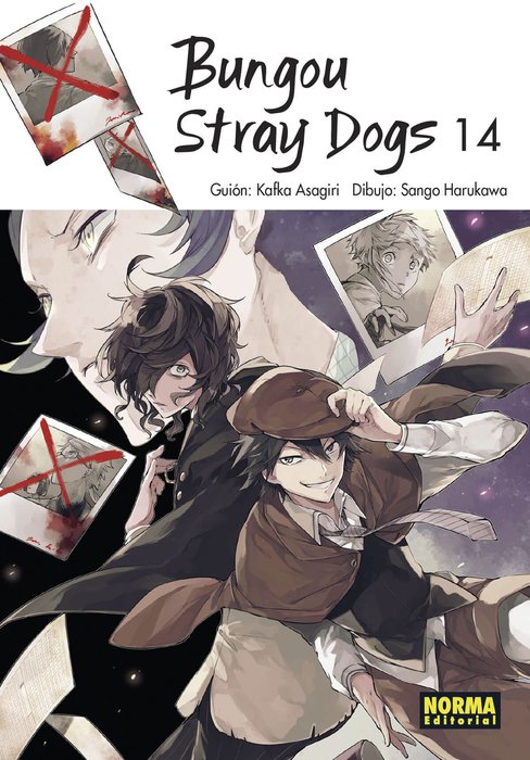 BUNGOU STRAY DOGS - ESPAÑA