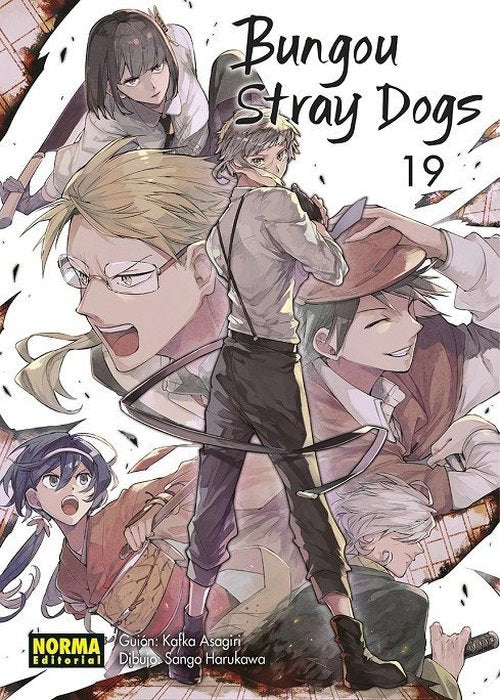 BUNGOU STRAY DOGS - ESPAÑA
