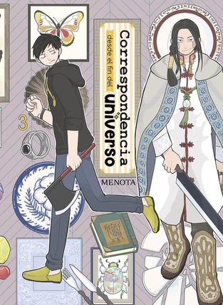CORRESPONDENCIA DESDE EL FIN DEL UNIVERSO (HATE NO SHOUTSUUSHIN)