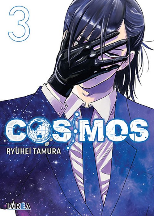 COSMOS - ESPAÑA