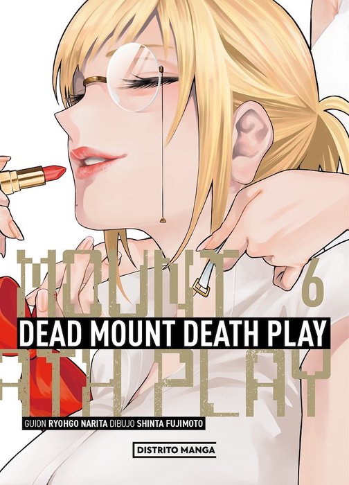 DEAD MOUNT DEATH PLAY