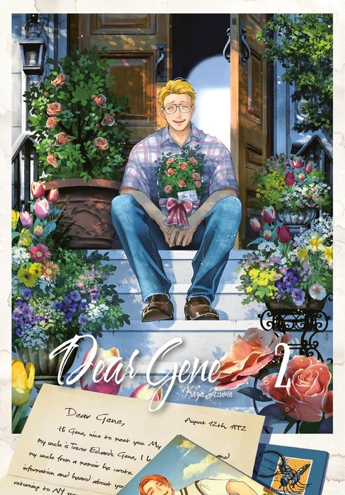 DEAR GENE (SHINAI NARU GENE E)