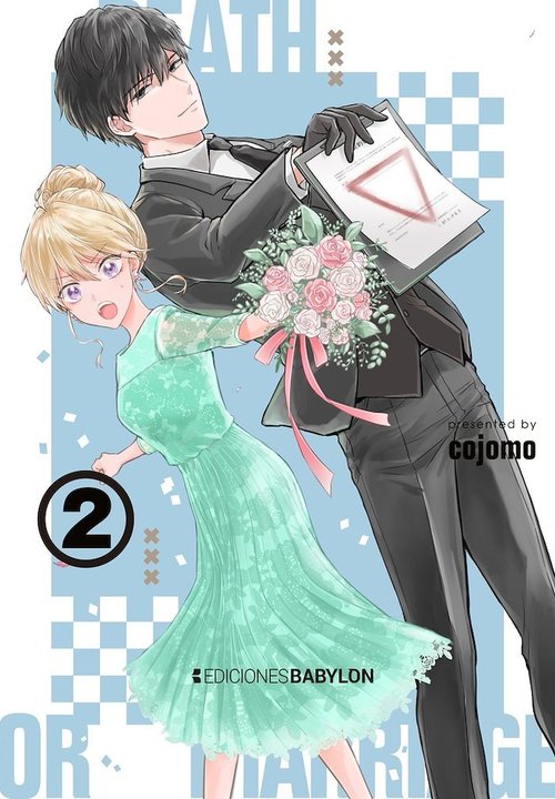 DEATH OR MARRIAGE (TSUKAKO NO KONKATSU DEATH GAME)
