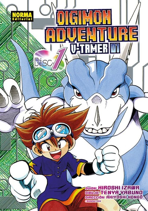DIGIMON ADVENTURE: V-TAMER 01