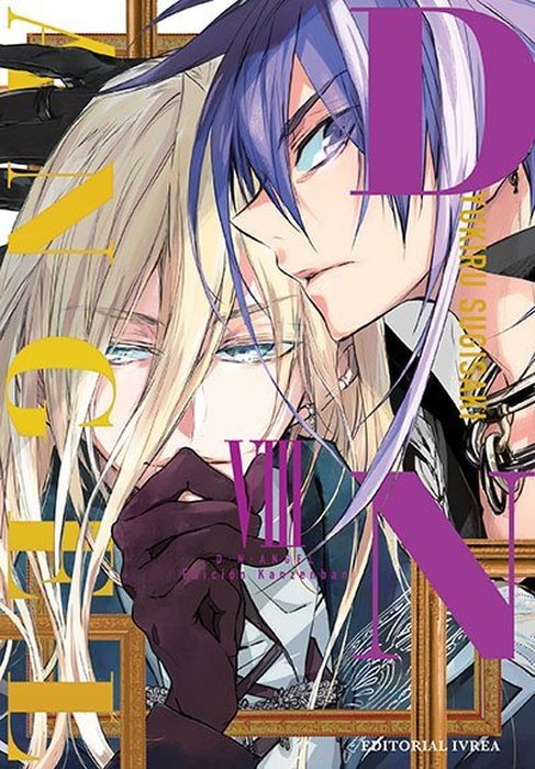 D•N•ANGEL (EDICIÓN KANZENBAN) ESPAÑA