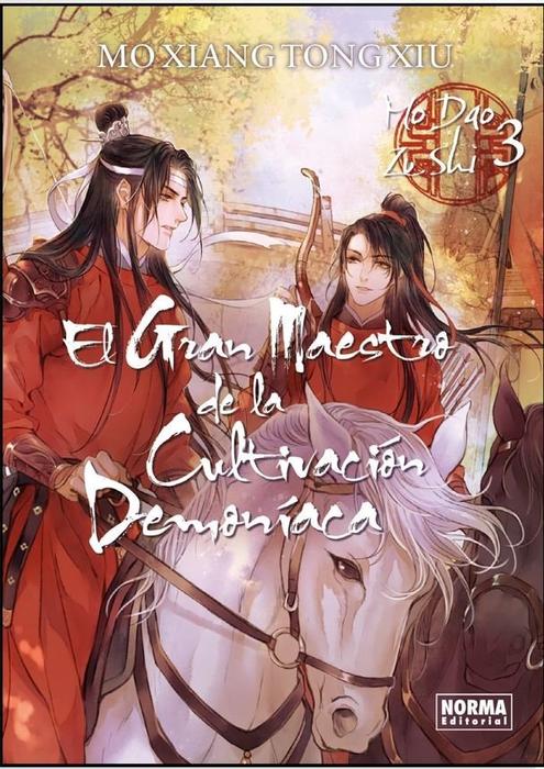 GRANDMASTER OF DEMONIC CULTIVATION (Mo Dao Zu Shi) (Novelas)