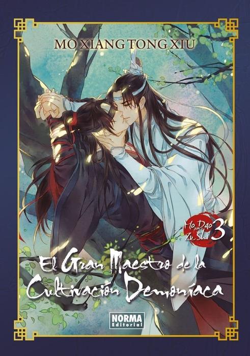 GRANDMASTER OF DEMONIC CULTIVATION (Mo Dao Zu Shi) (Novelas EDICIÓN Especial)
