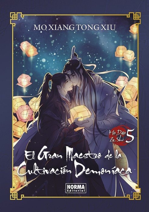 GRANDMASTER OF DEMONIC CULTIVATION (Mo Dao Zu Shi) (Novelas EDICIÓN Especial)