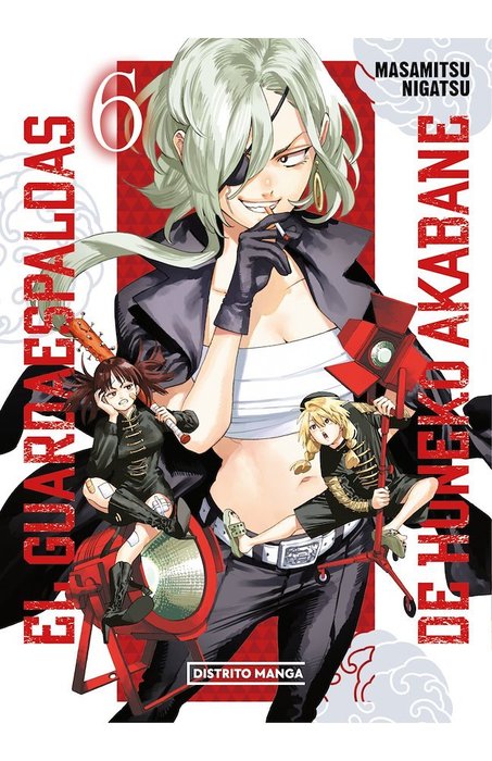 EL GUARDAESPALDAS DE HONEKO AKABANE (AKABANE HONEKO NO BODYGUARD)