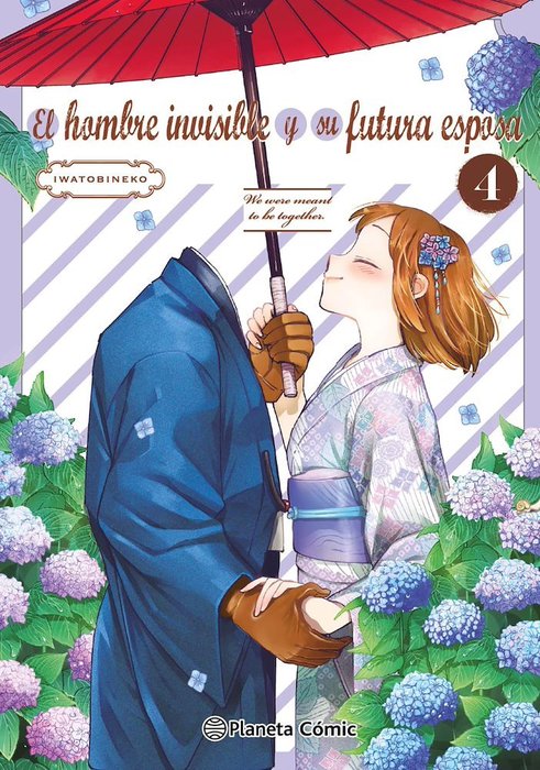EL HOMBRE INVISIBLE Y SU FUTURA ESPOSA (TOUMEI OTOKO TO NINGEN ONNA ?SONOUCHI FUUFU NI NARU FUTARI)
