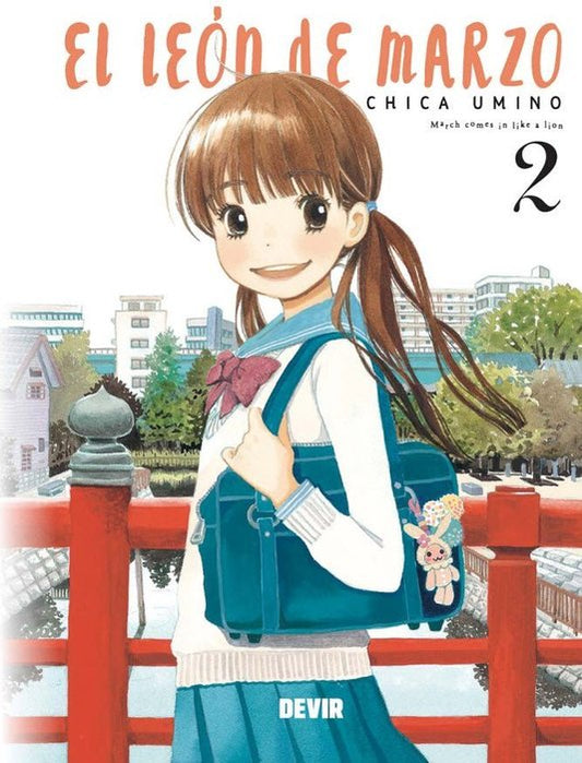 EL LEÓN DE MARZO (SANGATSU NO LION)