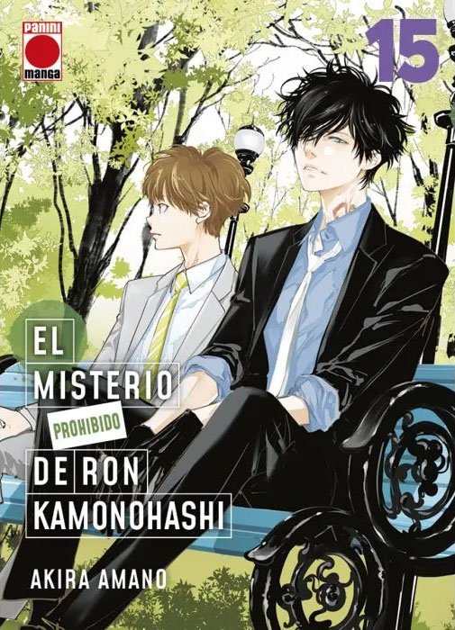 EL MISTERIO PROHÍBIDO DE RON KAMONOHASHI (KAMONOHASHI RON NO KINDAN SUIRI)