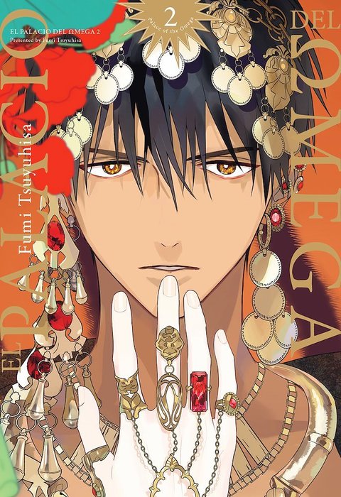 EL PALACIO OMEGA (KOUGO NO OMEGA) OMEGAVERSE