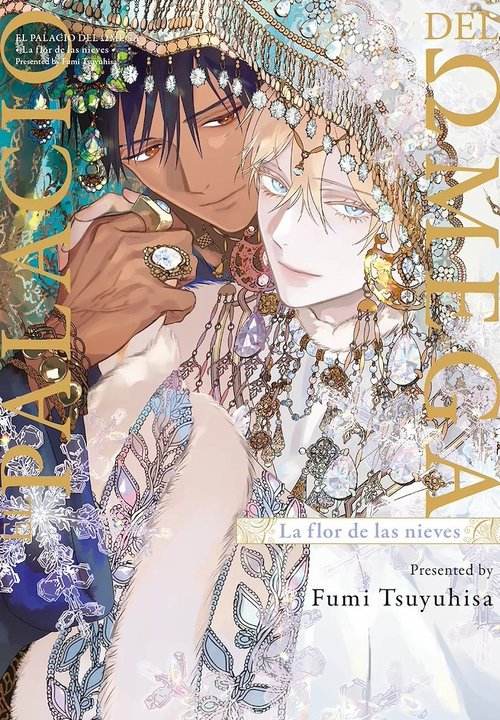 EL PALACIO OMEGA: LA FLOR DE LAS NIEVES (KOUGU NO OMEGA: YUKIHANA NO SHOU)