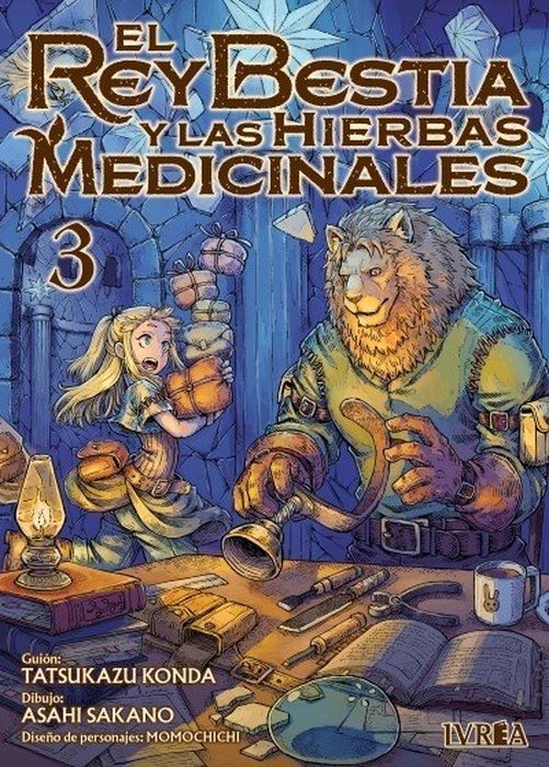 EL REY BESTIA Y LAS HIERBAS MEDICIONALES (JUUOU TO YAKUSOU)