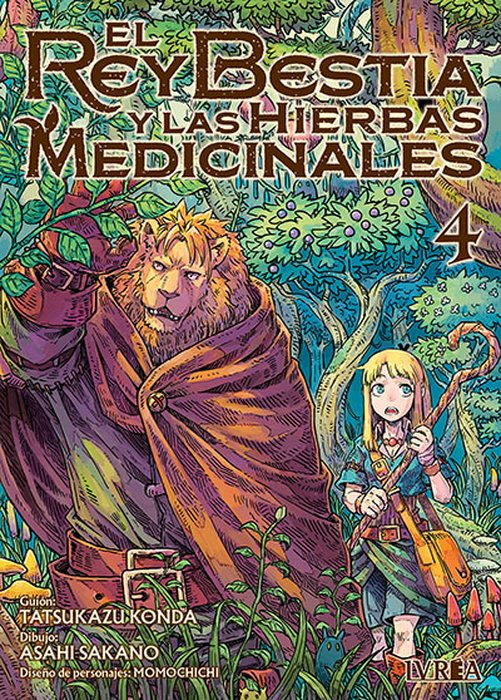 EL REY BESTIA Y LAS HIERBAS MEDICIONALES (JUUOU TO YAKUSOU)