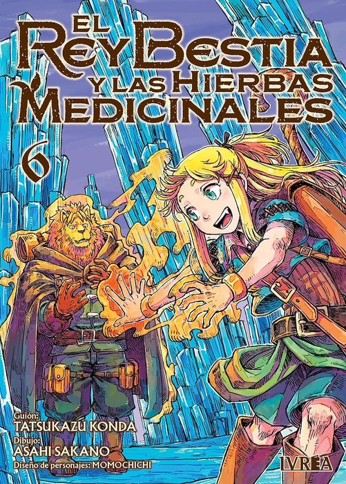 EL REY BESTIA Y LAS HIERBAS MEDICIONALES (JUUOU TO YAKUSOU) ESPAÑA