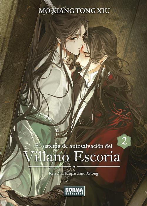 EL SISTEMA DE AUTOSALVACIÓN DEL VILLANO ESCORIA - SAVE (REN ZHA FANPAI ZIJIU XITONG) (NOVELA)