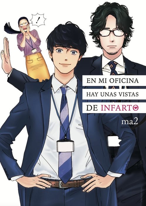 EN MI OFICINA HAY UNAS VISTAS DE INFARTO (ME NO DOKU SUGIRU SHOKUBA NO FUTARI)