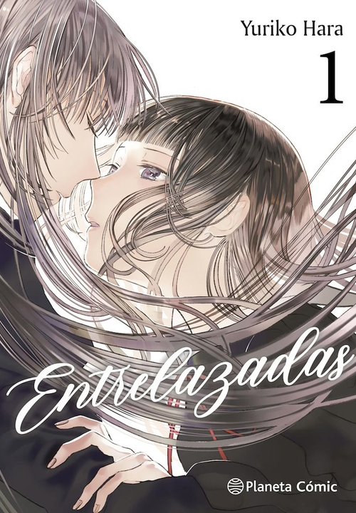 ENTRELAZADAS (MAYU MATOU)