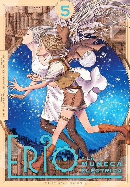 ERIO Y LA MUÑECA ELECTRICA (ERIO TO DENKI NINGYOU)