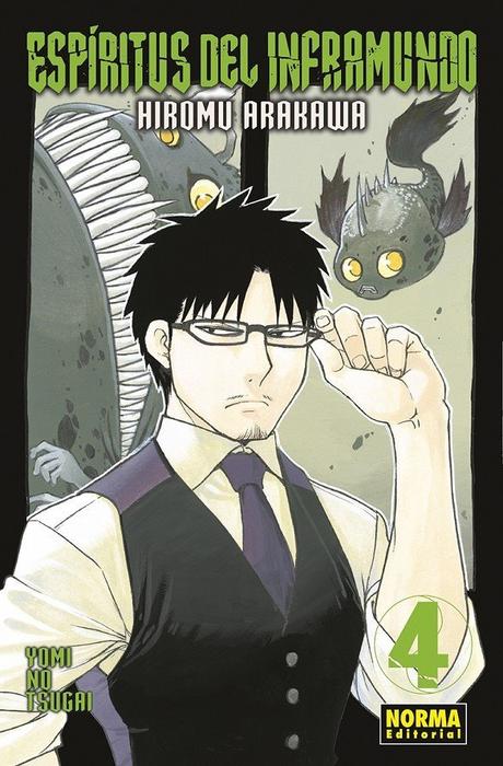 ESPIRITUS DEL INFRAMUNDO (YOMI NO TSUGAI) ESPAÑA