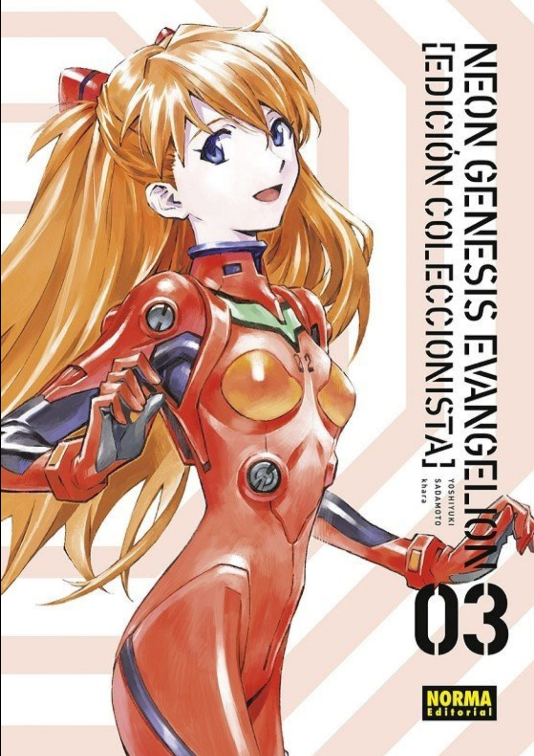 NEON GENESIS EVANGELION (EDICIÓN COLECCIONISTA) (SHIN SEIKI EVANGELION)