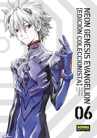 NEON GENESIS EVANGELION (EDICIÓN COLECCIONISTA) (SHIN SEIKI EVANGELION)