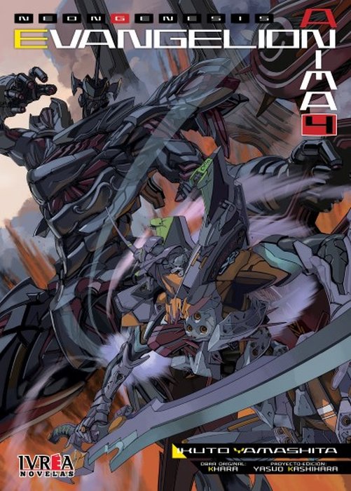 NEON GENESIS EVANGELION: ANIMA - ARGENTINA