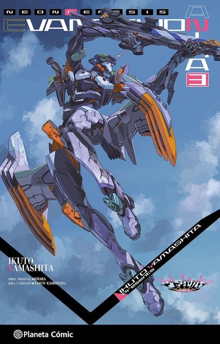 NEON GENESIS EVANGELION ANIMA (SHIN SEIKI EVANGELION ANIMA) - ESPAÑA