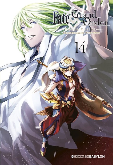 FATE/GRAND ORDER -TURAS REALTA-