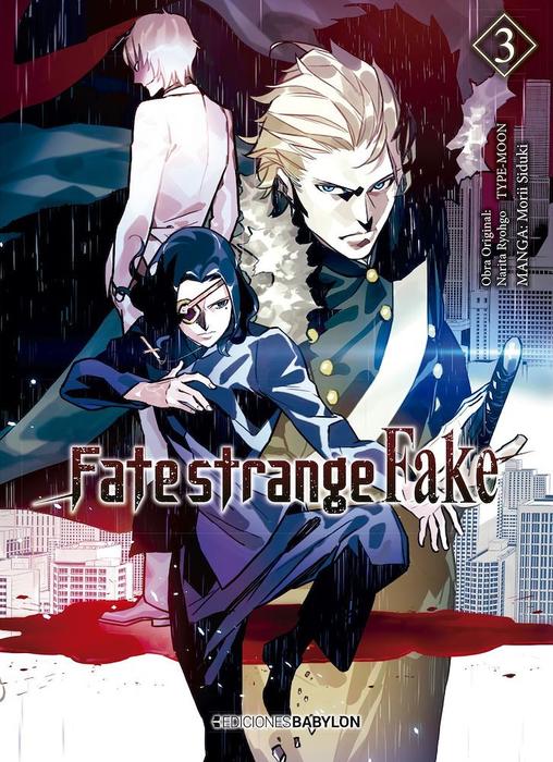 FATE/STRANGE FAKE